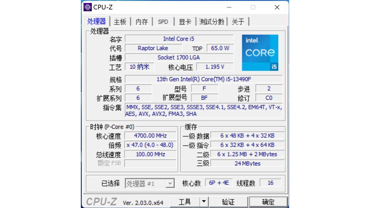 Core i5-13490F