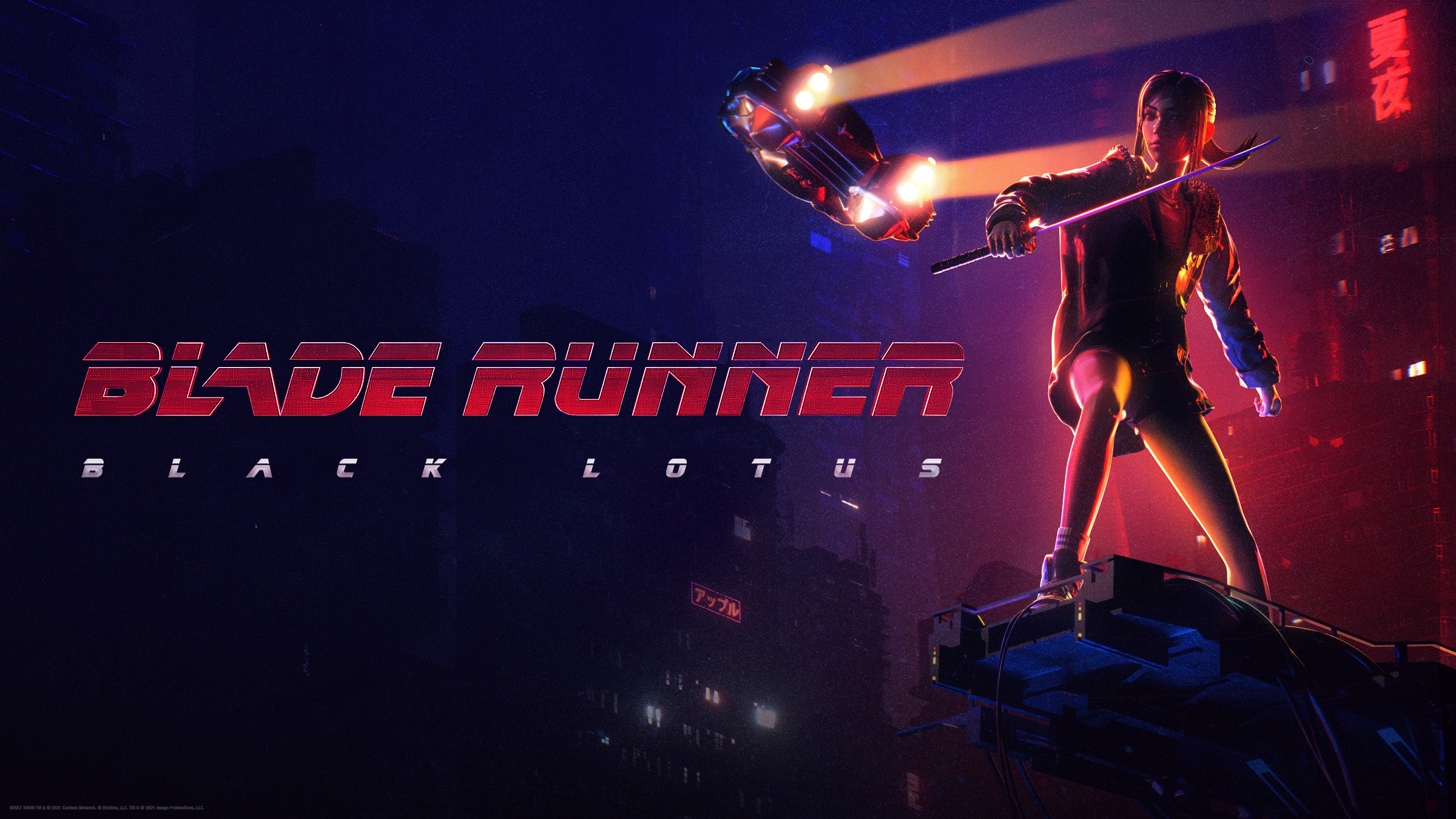 Blade Runner: Black Lotus