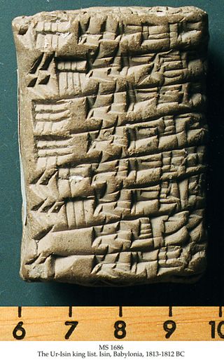 Inscription recording the kings of Ur and Isin (Iraq).