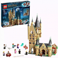LEGO Harry Potter Hogwarts Astronomy Tower - WAS
