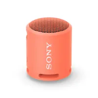 Sony SRS-XB13:£55£39.99 at Amazon