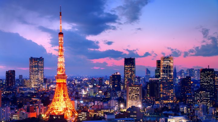 Best eSIM for Japan of 2025 — Techradar.com