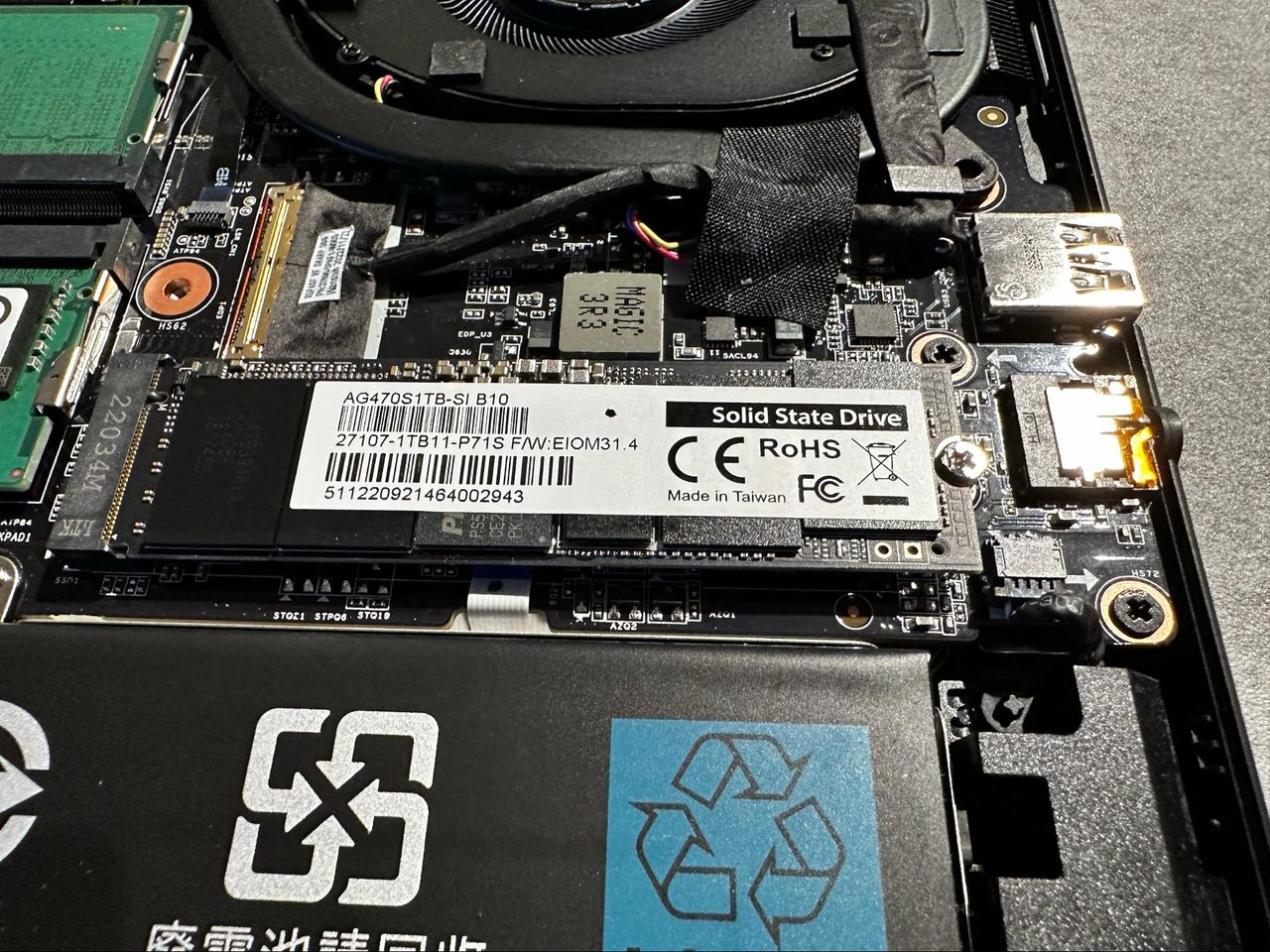 Gigabyte Aorus 15X