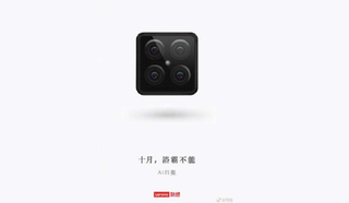 Lenovo's alleged four-camera setup was posted on Weibo. 