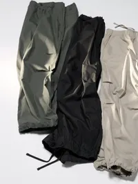 Wide Parachute Pants: now $19 @ Uniqlo