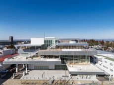 Sukagawa Community Center as seen from the air