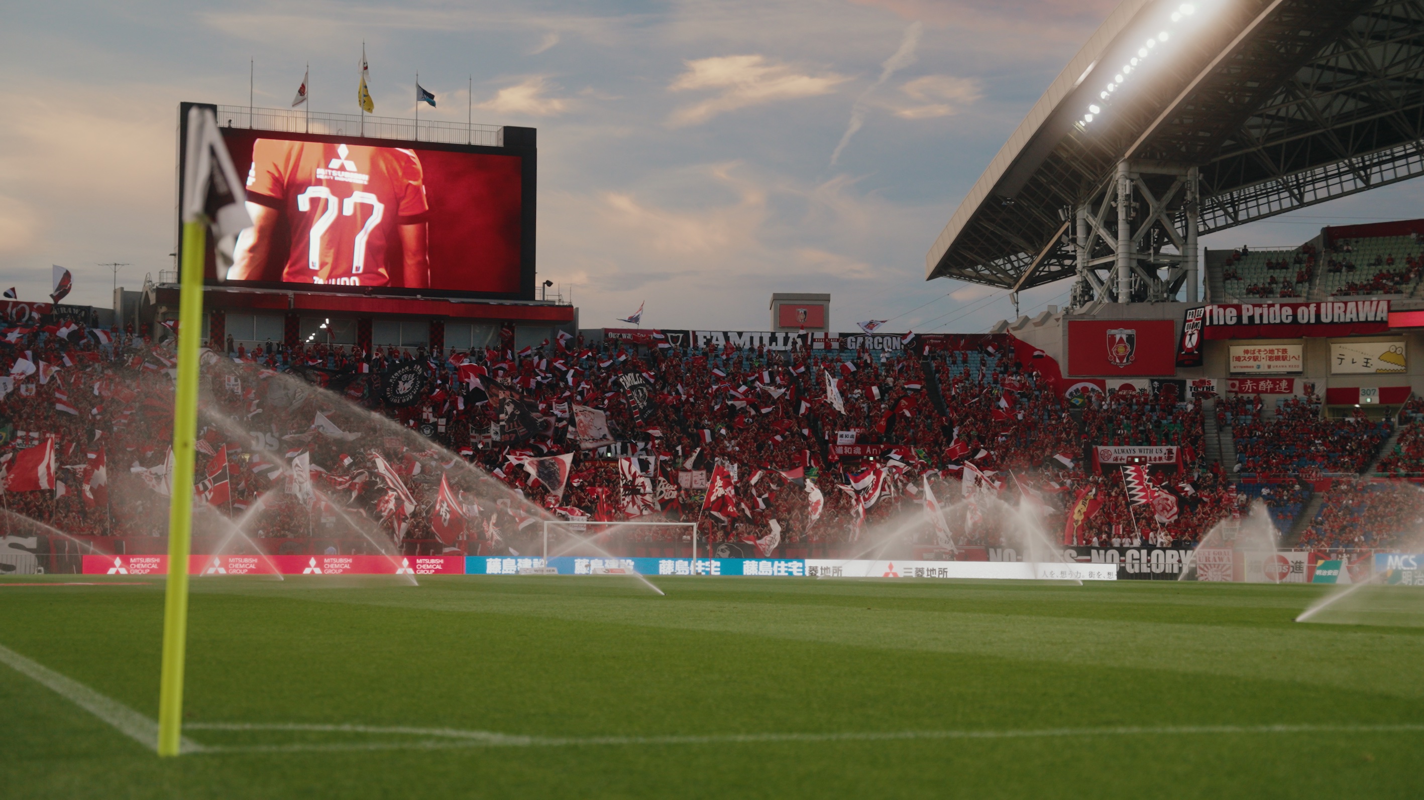 J.LEAGUE