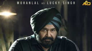 First look from the Mohanlal starrer Monster 