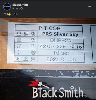 Is PRS making an SE Silver Sky?