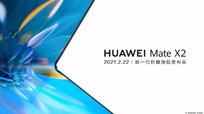 Huawei Mate X2 teaser image