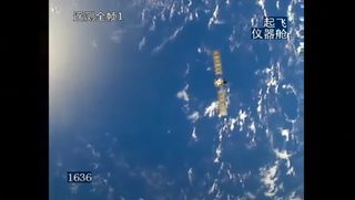 China's final Beidou navigation satellite is seen in orbit after a successful launch on a Long March 3B rocket on June 23, 2020 Beijing Time.