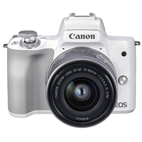 Canon EOS M50 Mark II + lens |