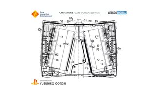 PS5 cooling patent