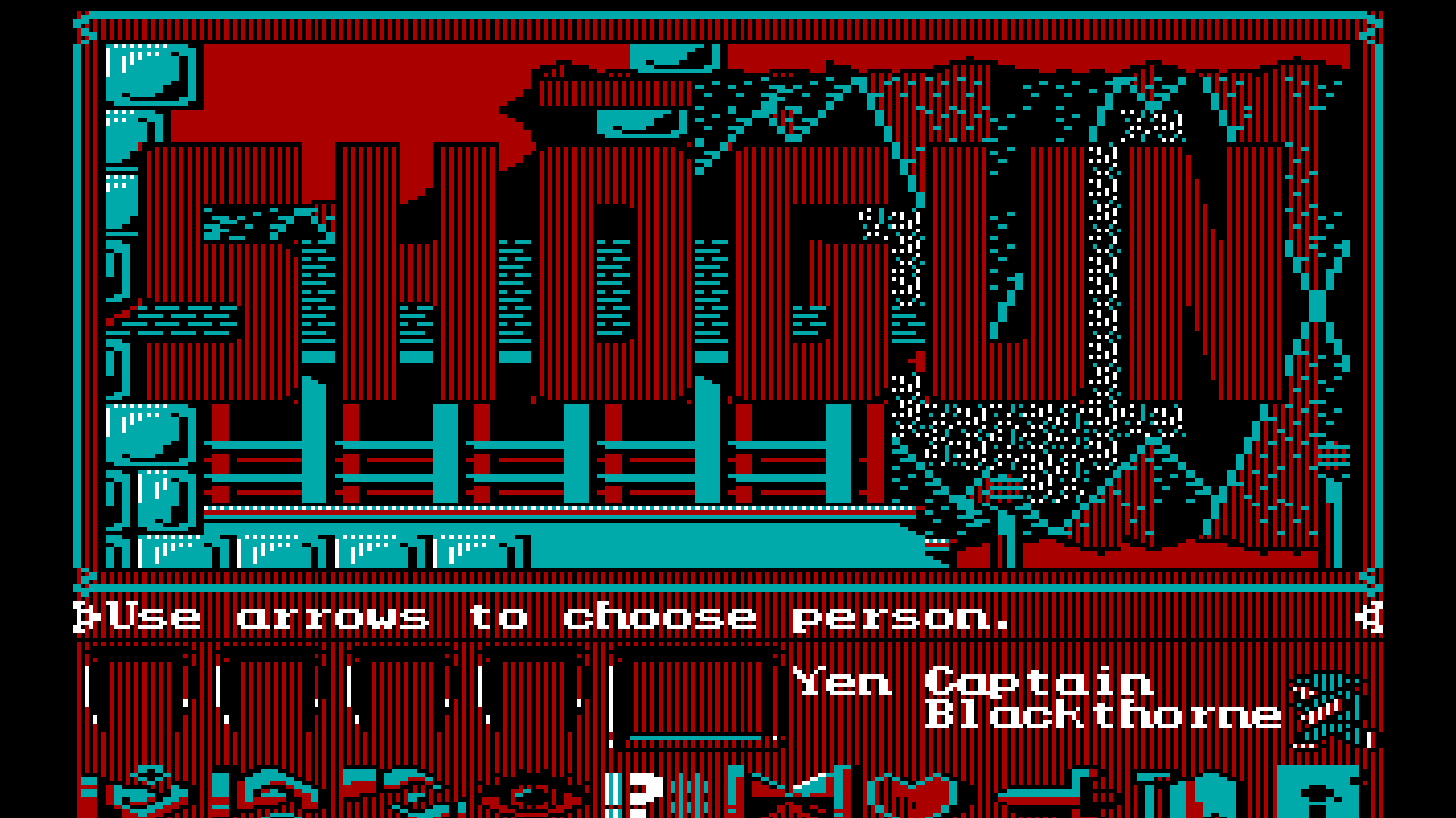 The title screen for Mastertronics' Shogun game from 1986.