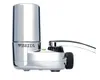 Brita Basic Faucet Water Filter System