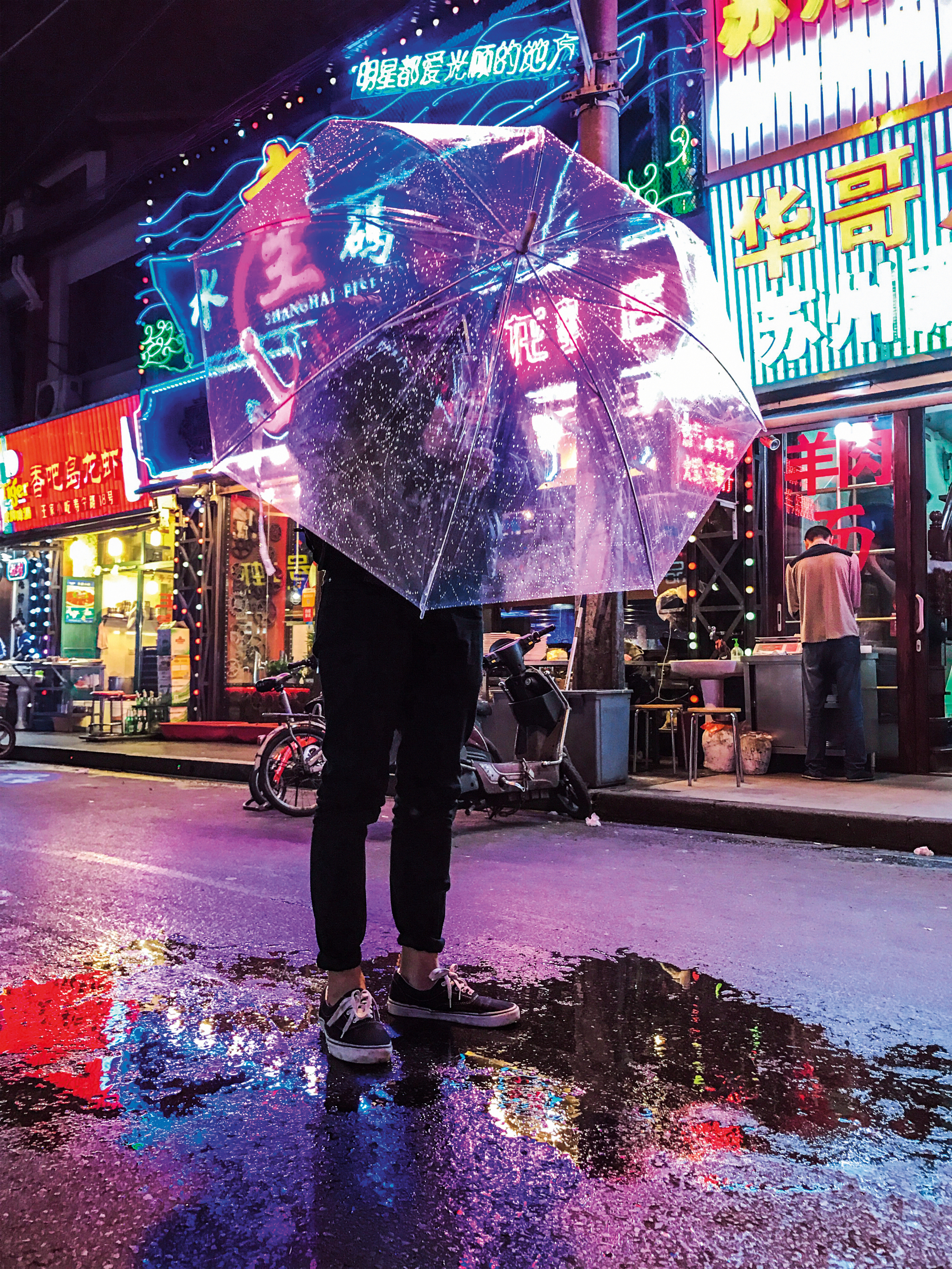 'Jennifer Bin sought to show a different perspective of Shanghai.'