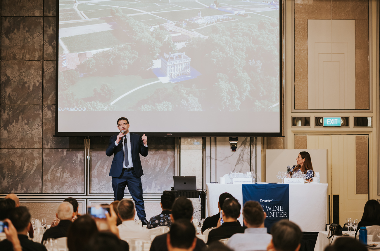 Alexis Leven-Mentzelopoulos presenting