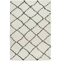 Allure Cream Rug | £129.99 £112.99 (save £17) at Wayfair