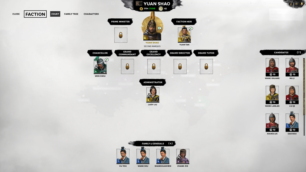 Yuan Shao court screen: This screenshot depicts Yuan Shao&rsquo;s court. Again, harmonious opionions of other characters are depicted by the green-tick speech bubbles. If a character disapproves of another in their working environment (such as their court or army) they&rsquo;ll display a red cross in their speech bubble, denoting disharmony according to their opinions.