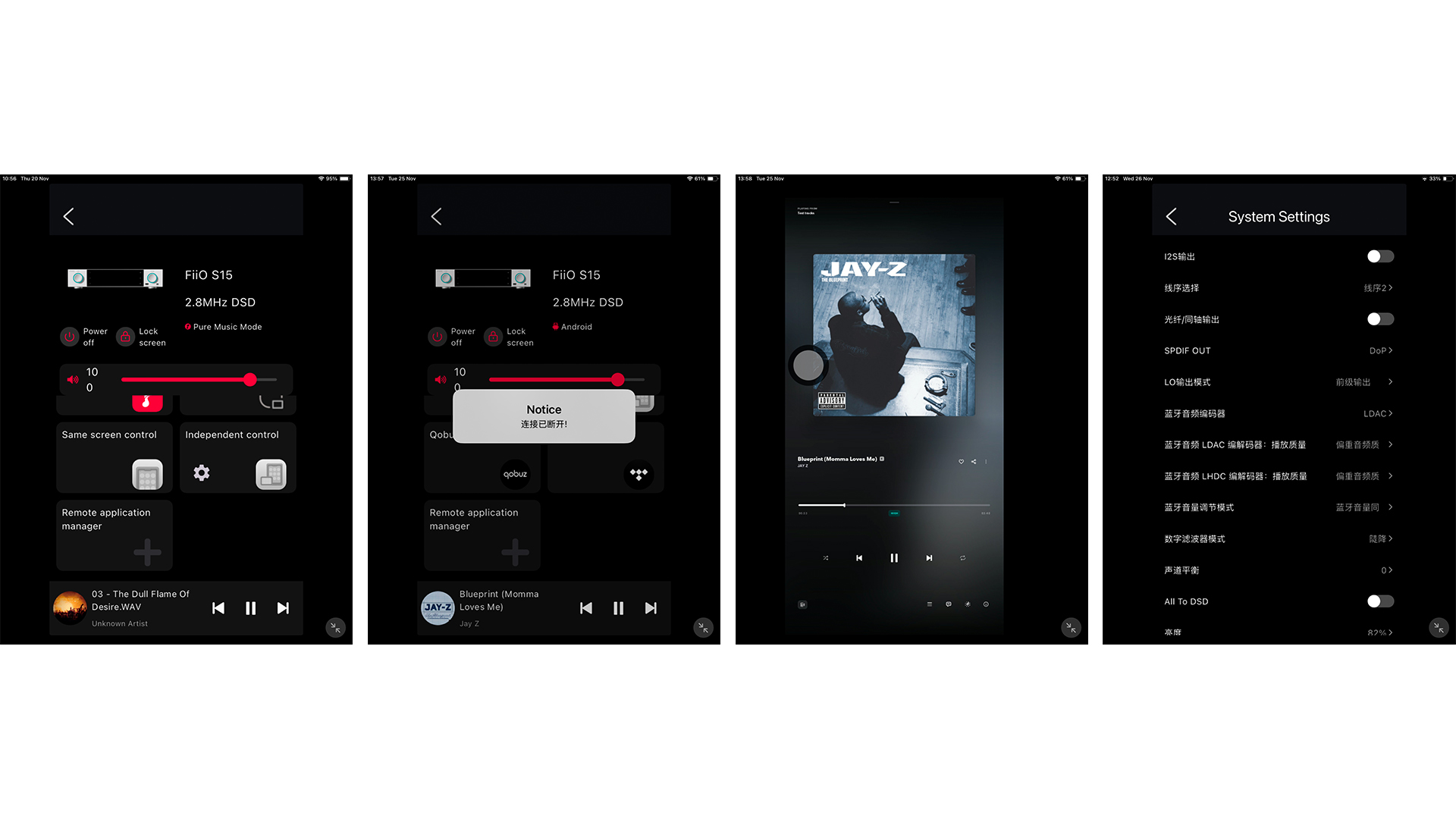 Fiio S15 music streamer app on four tablet screens
