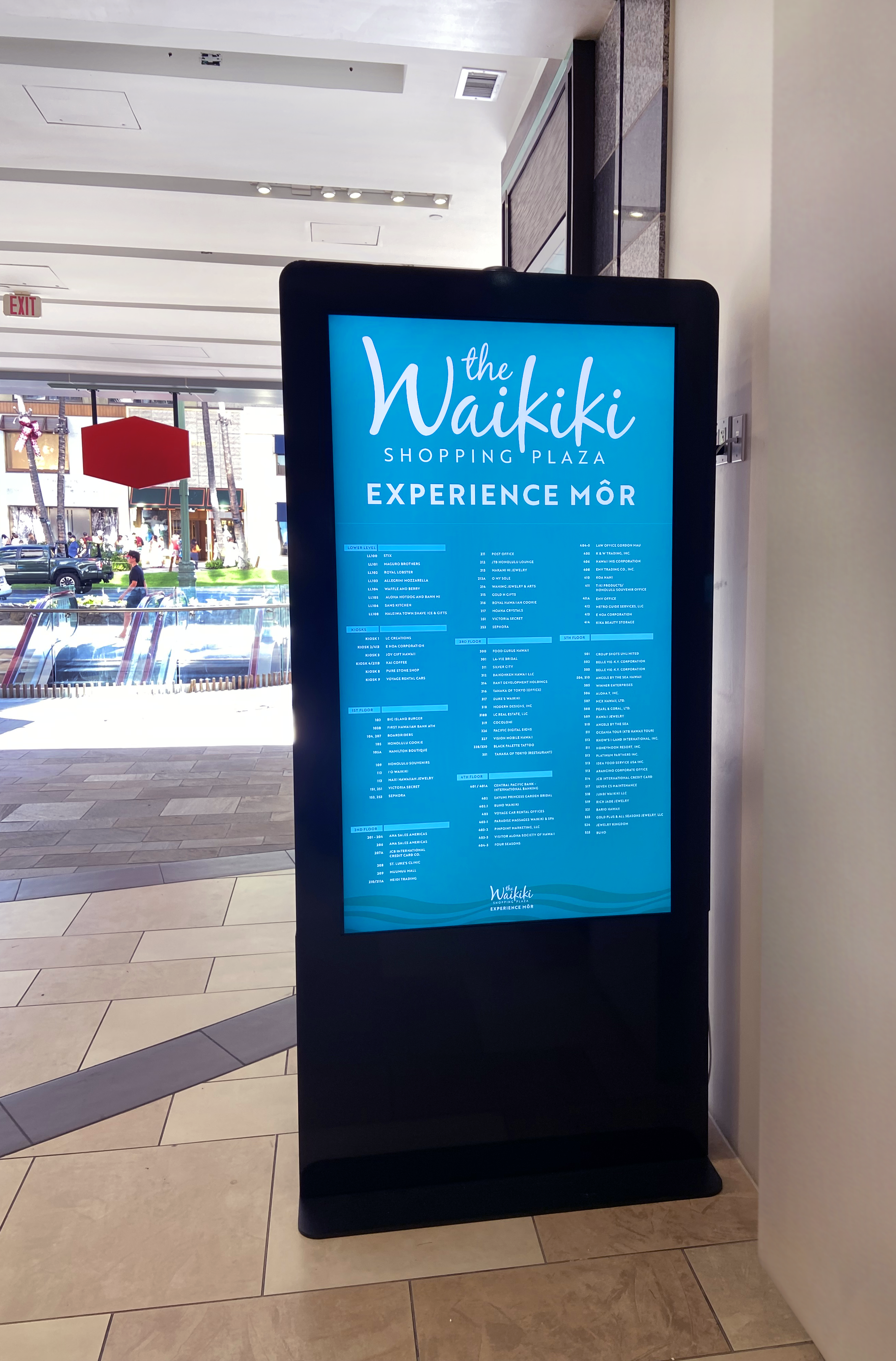 The Waikiki Mall adorned with wayfinding kiosks.
