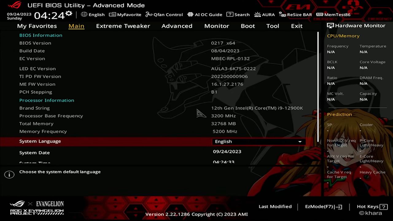UEFI Boot Comparison: Z690 Hero EVA-01 and the Z790 EVA-02