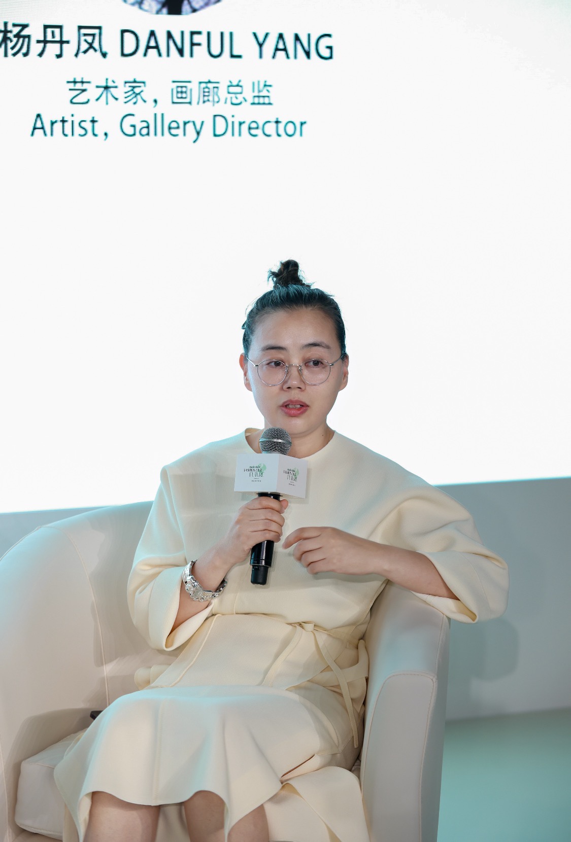 images of the fashion our future event in Shanghai