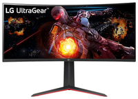 Price watch: ➖LG UltraGear 34GP63A-B | 34-inch | 3440 x 1440 | 160 Hz | VA | Curved | $237.59 at Amazon