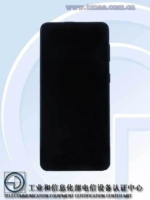 Galaxy S21 Fe Tenaa