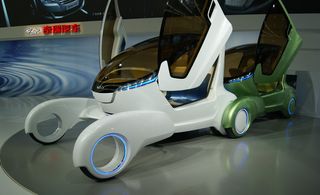Chery Ant concept front