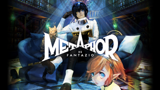 Metaphor: ReFantazio key art showing Protagonist and Gallica