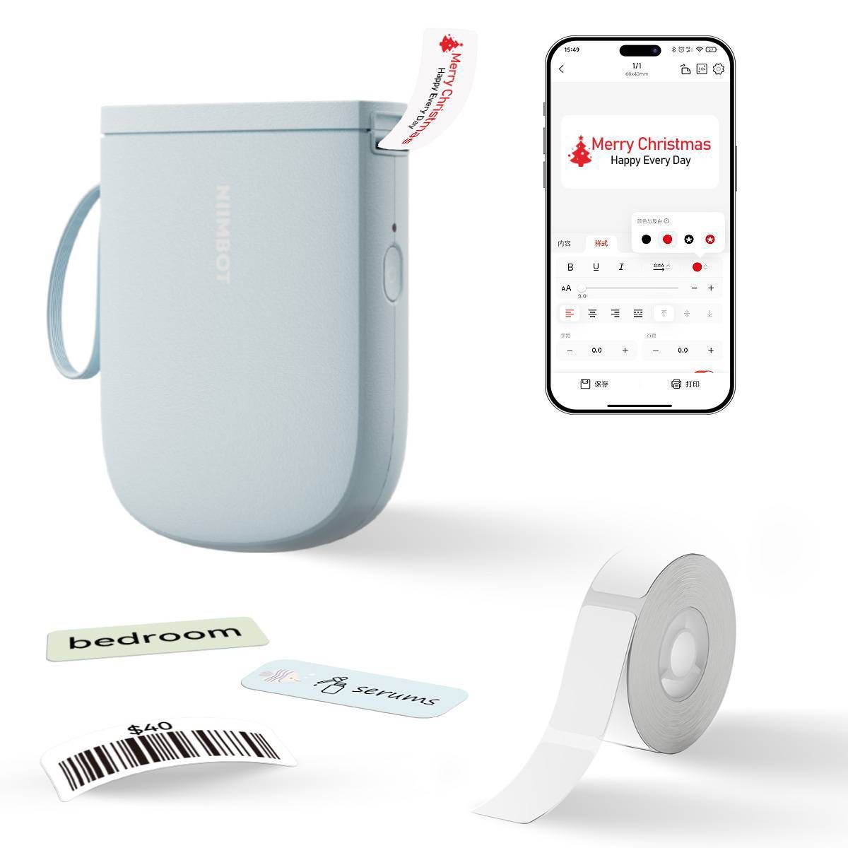 Niimbot D11 Portable Bluetooth Label Printer 300dpi Rechargeable Inkless Blue