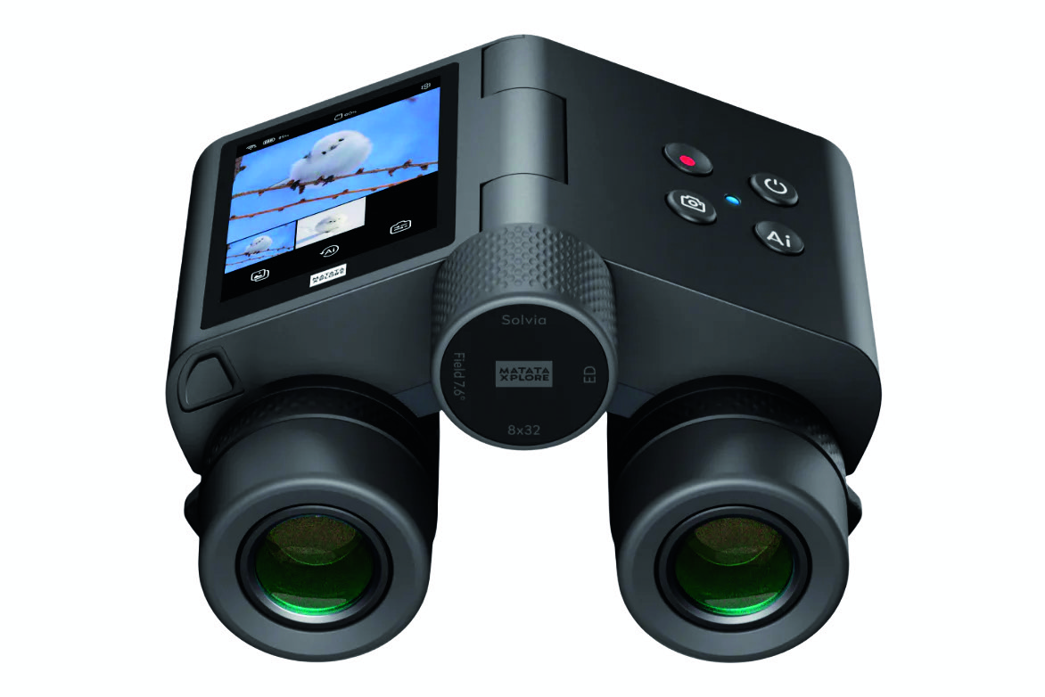 Binoculars