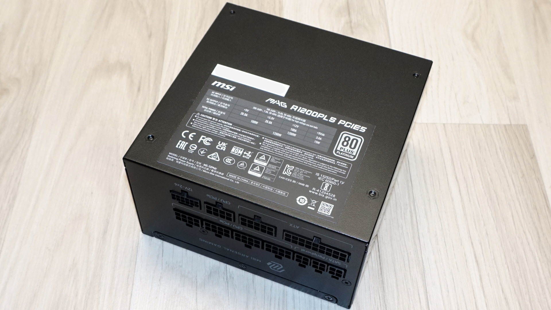 MSI MAG A1200PLS PCIe 1200W