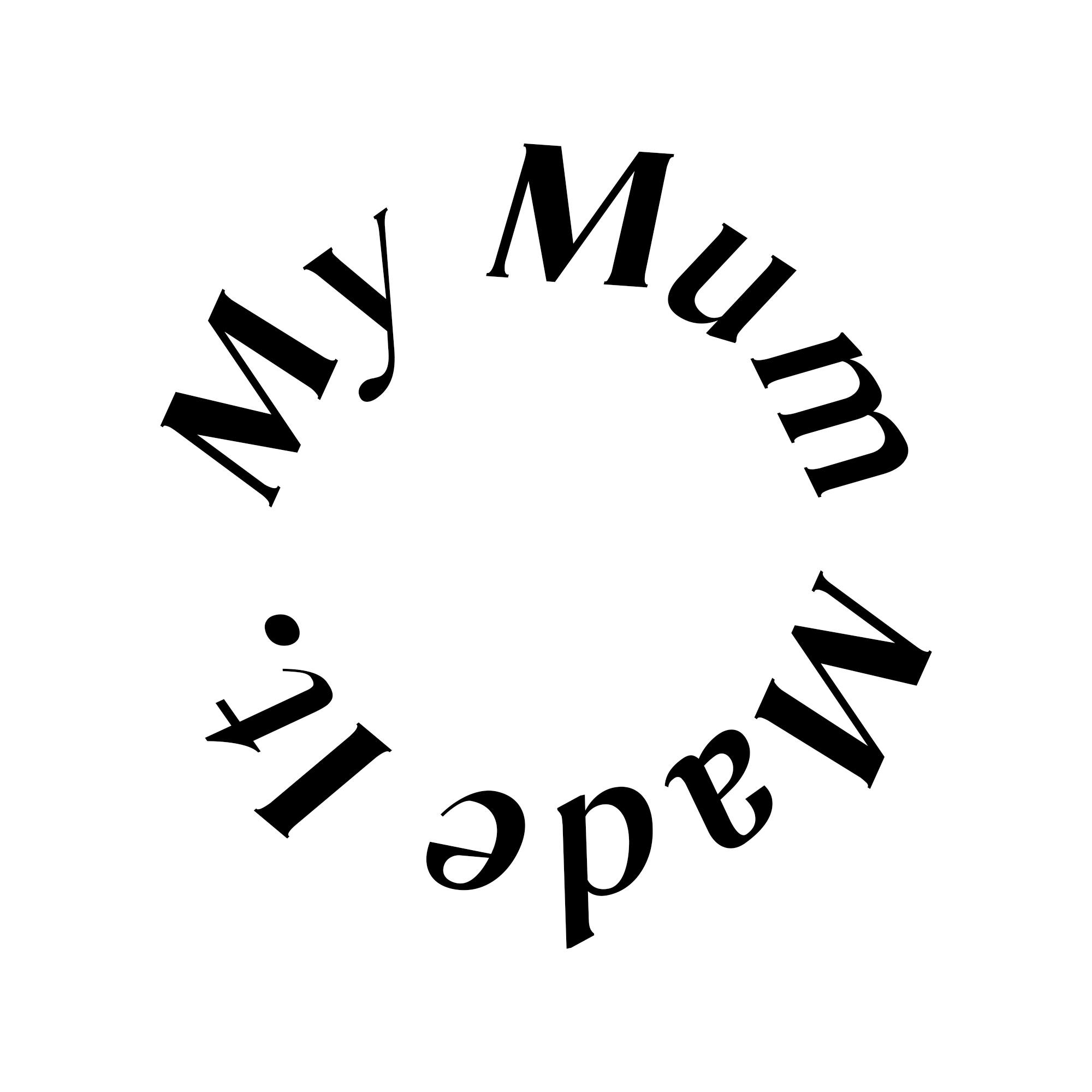 My Mum Made It discount codes