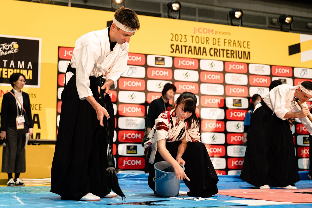 202304/11/2023 &acirc; Saitama Criterium &acirc; Media Day