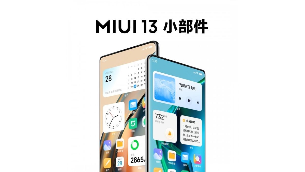 MIUI 13