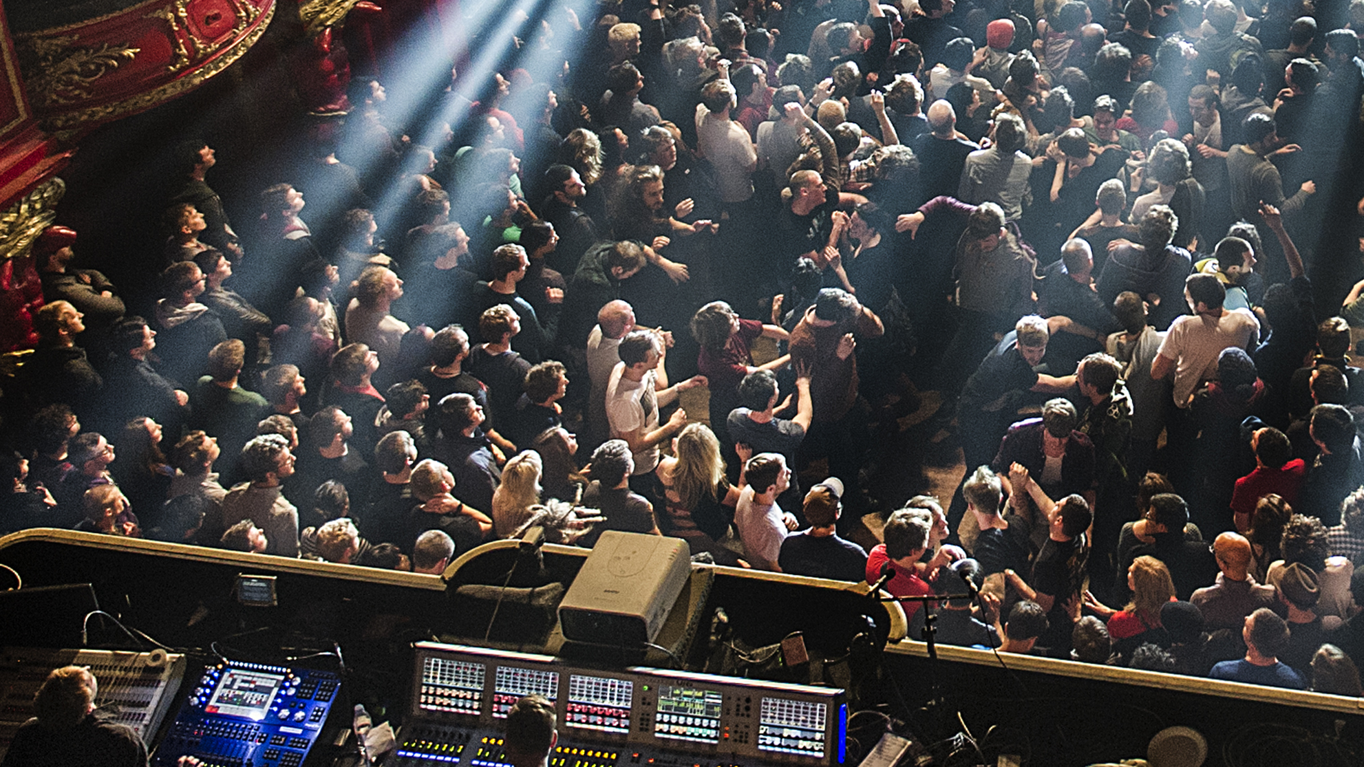 A crowd at a prog gig