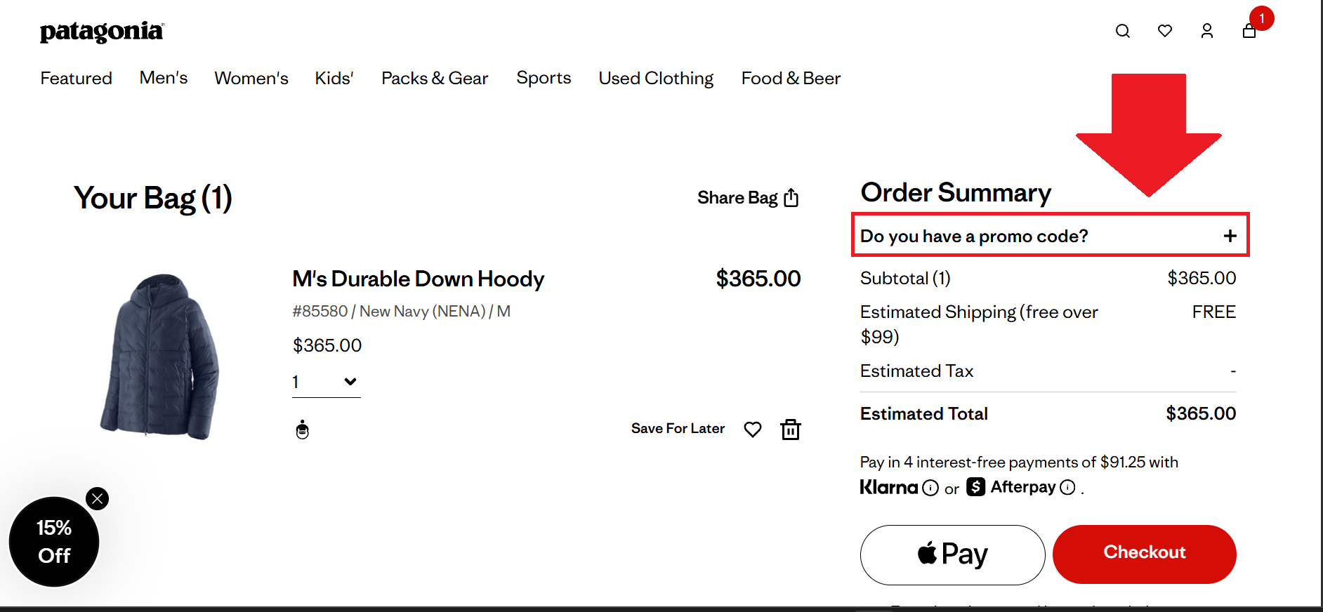 A screenshot showing the patagonia checkout page and where to enter a patagonia coupon code
