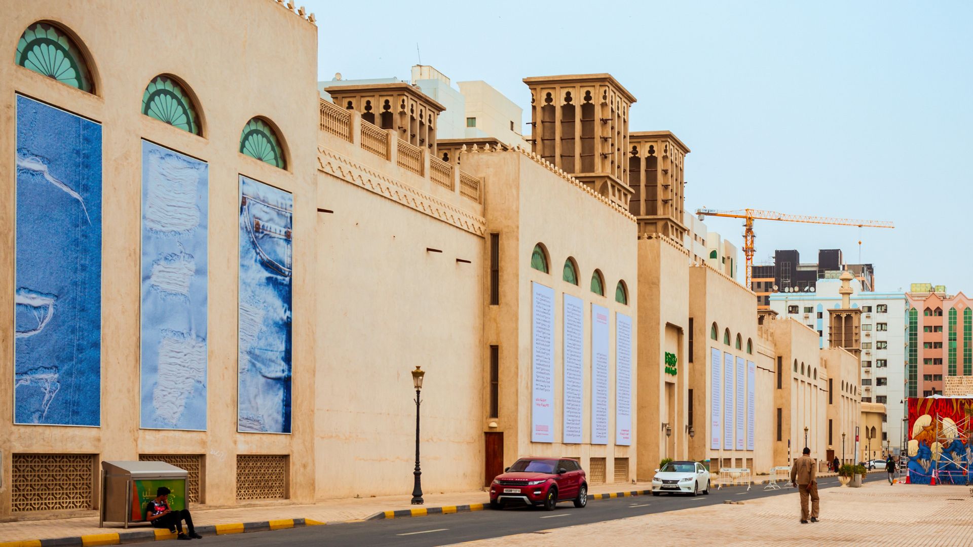 The Sharjah Art Museum, Sharjah, United Arab Emirates