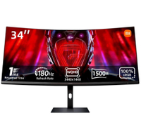 Xiaomi Mi Curved Gaming Monitor 34PC Gamer score: 75%