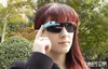 Google Glass