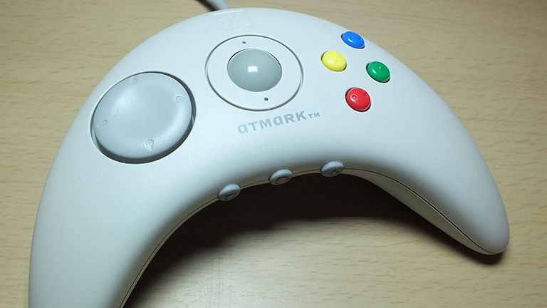 Apple Bandai Pippin ultimate guide: history, hardware, peripherals ...