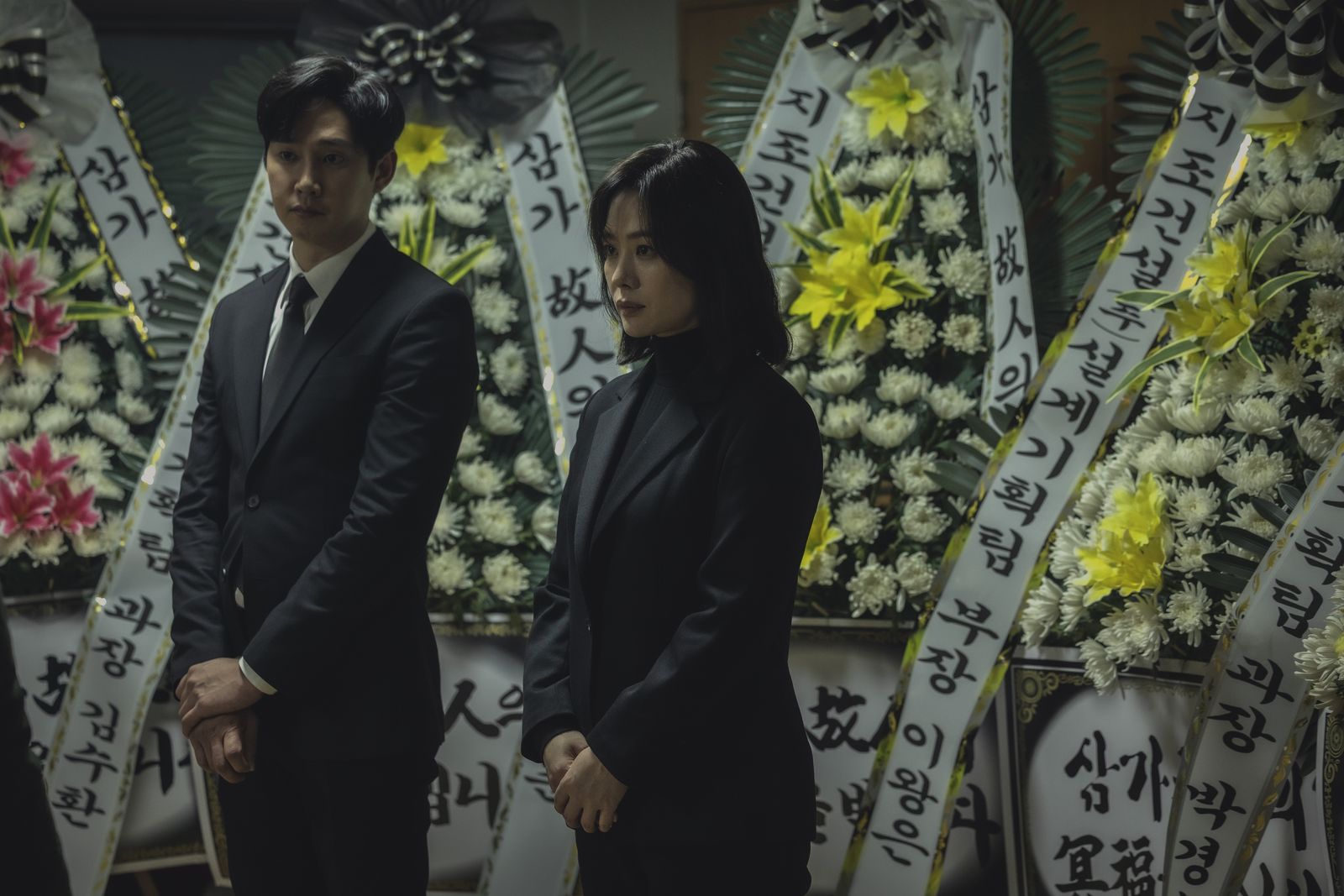 The 35 Best New Korean TV Shows on Netflix in 2024 Marie Claire