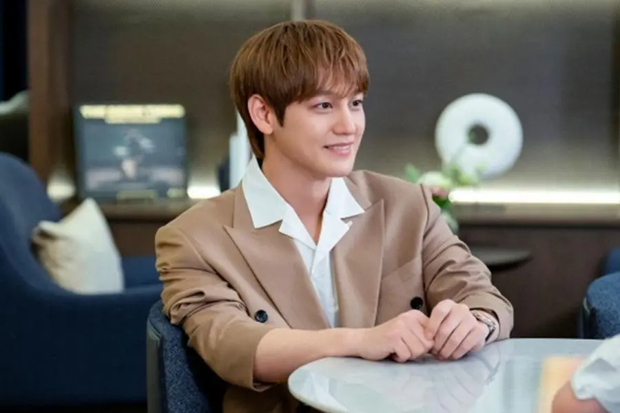 Kim Bum in the Netflix k-drama rom-com 'Sold Out on You.'