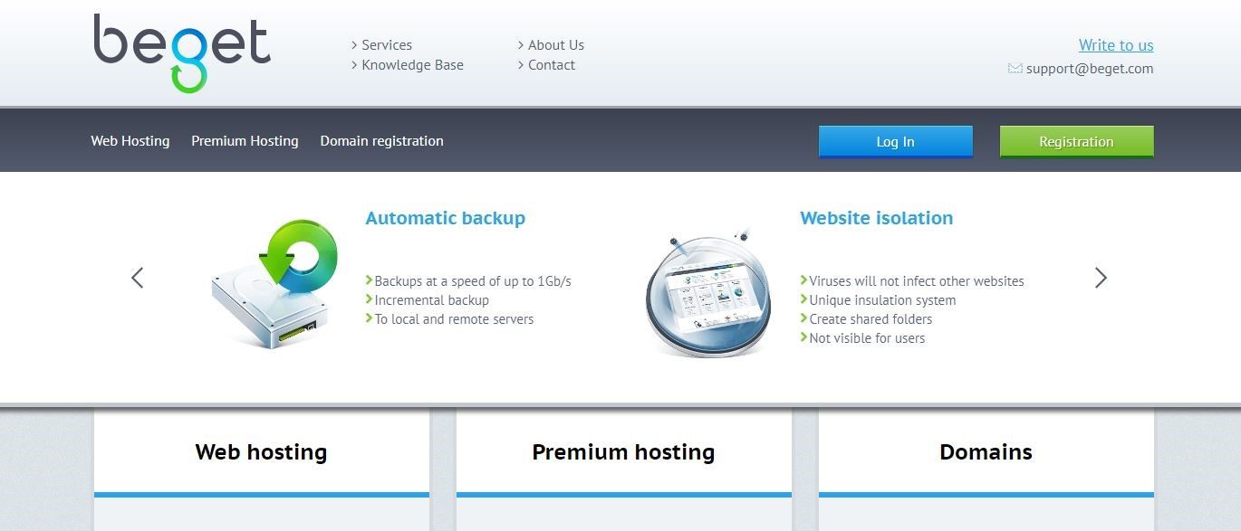 Beget web hosting review | TechRadar