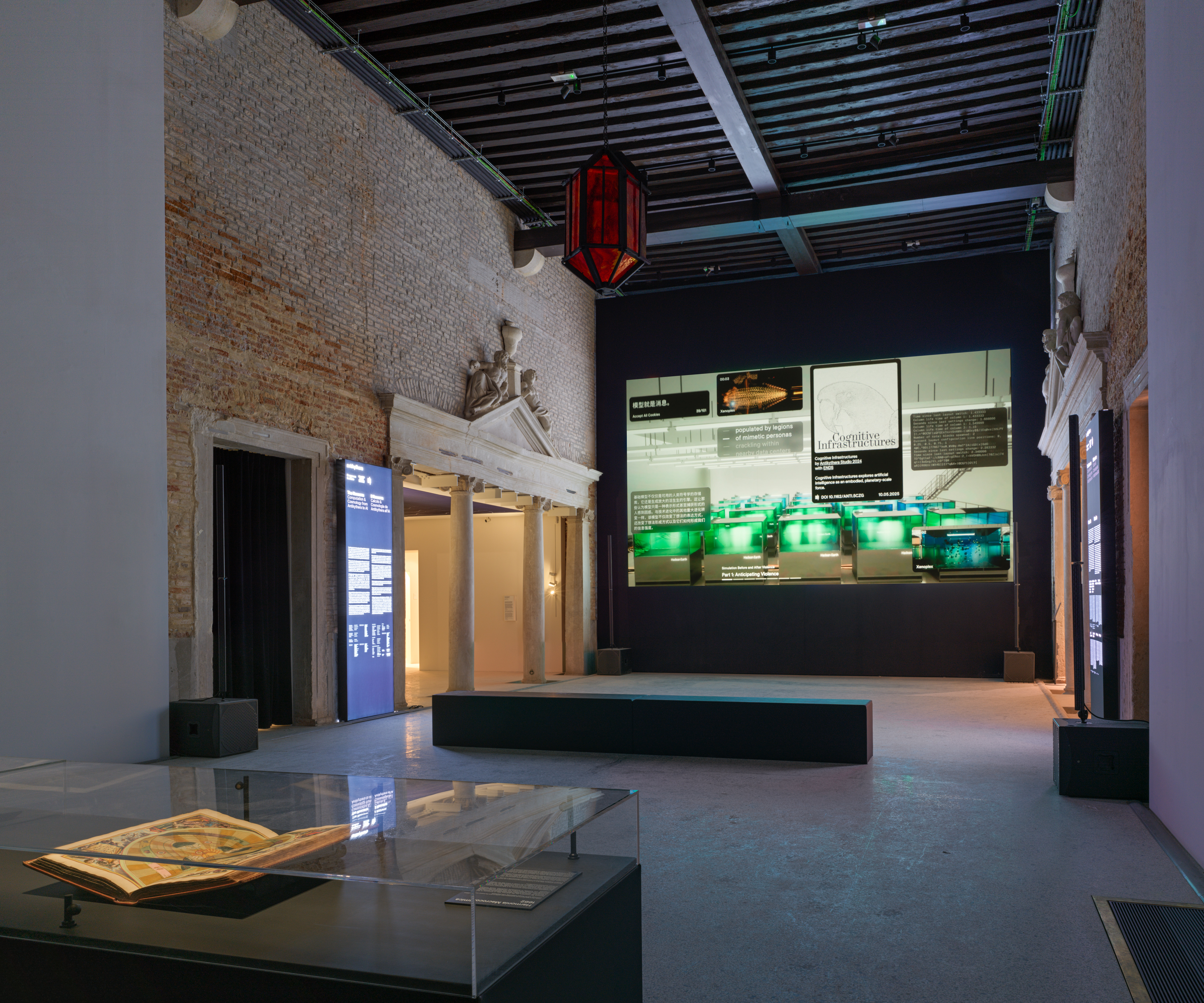 Installation view, The Next Earth. Computation, Crisis, Cosmology at Palazzo Diedo, Berggruen Arts & Culture. Photo © Joan Porcel