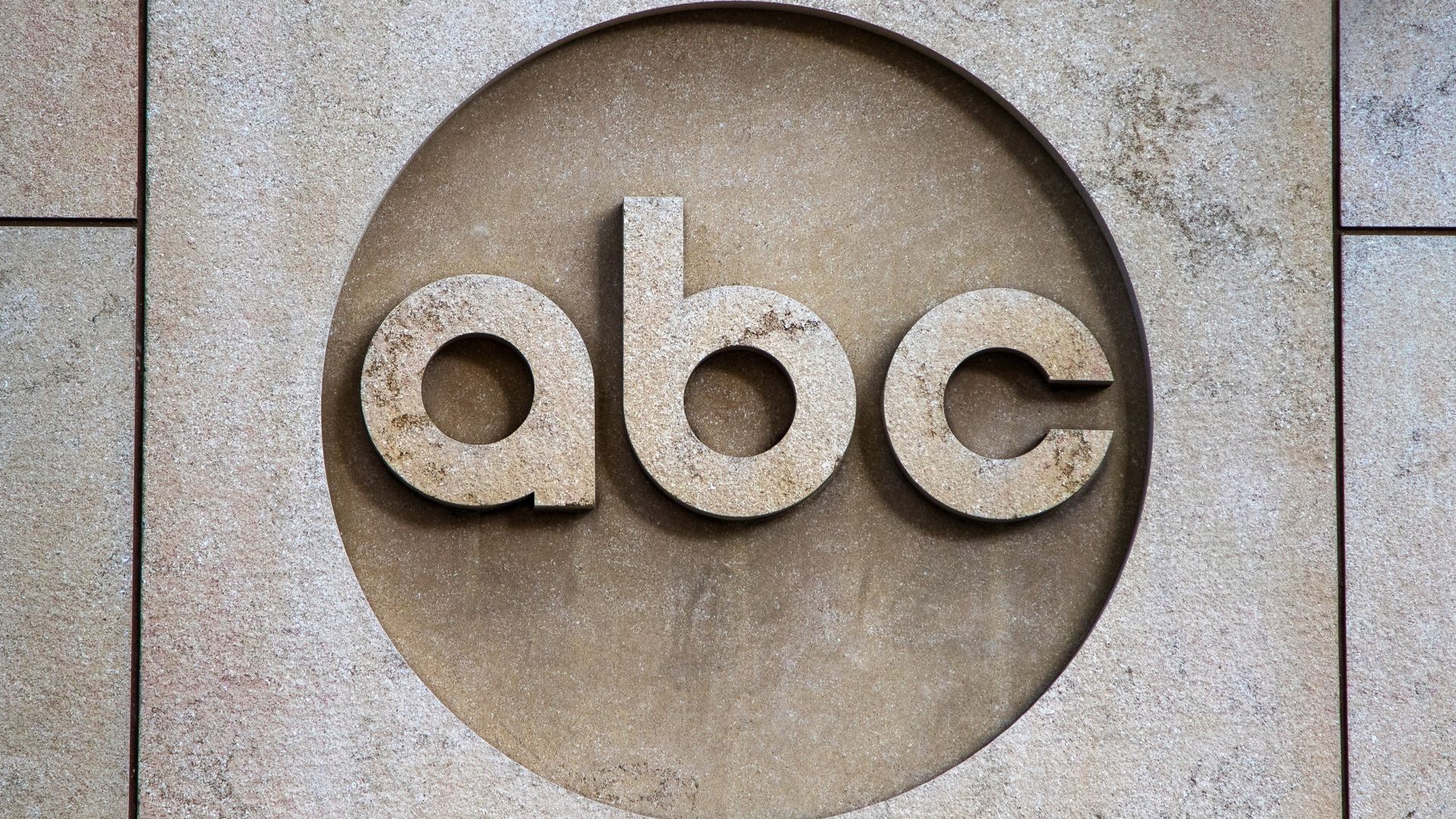 Abc co. Логотип компании ABC. ABC logo in building.