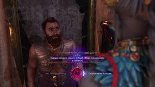 Dragon Age Veilguard Rook in conversation with Taash expressing romantic interest