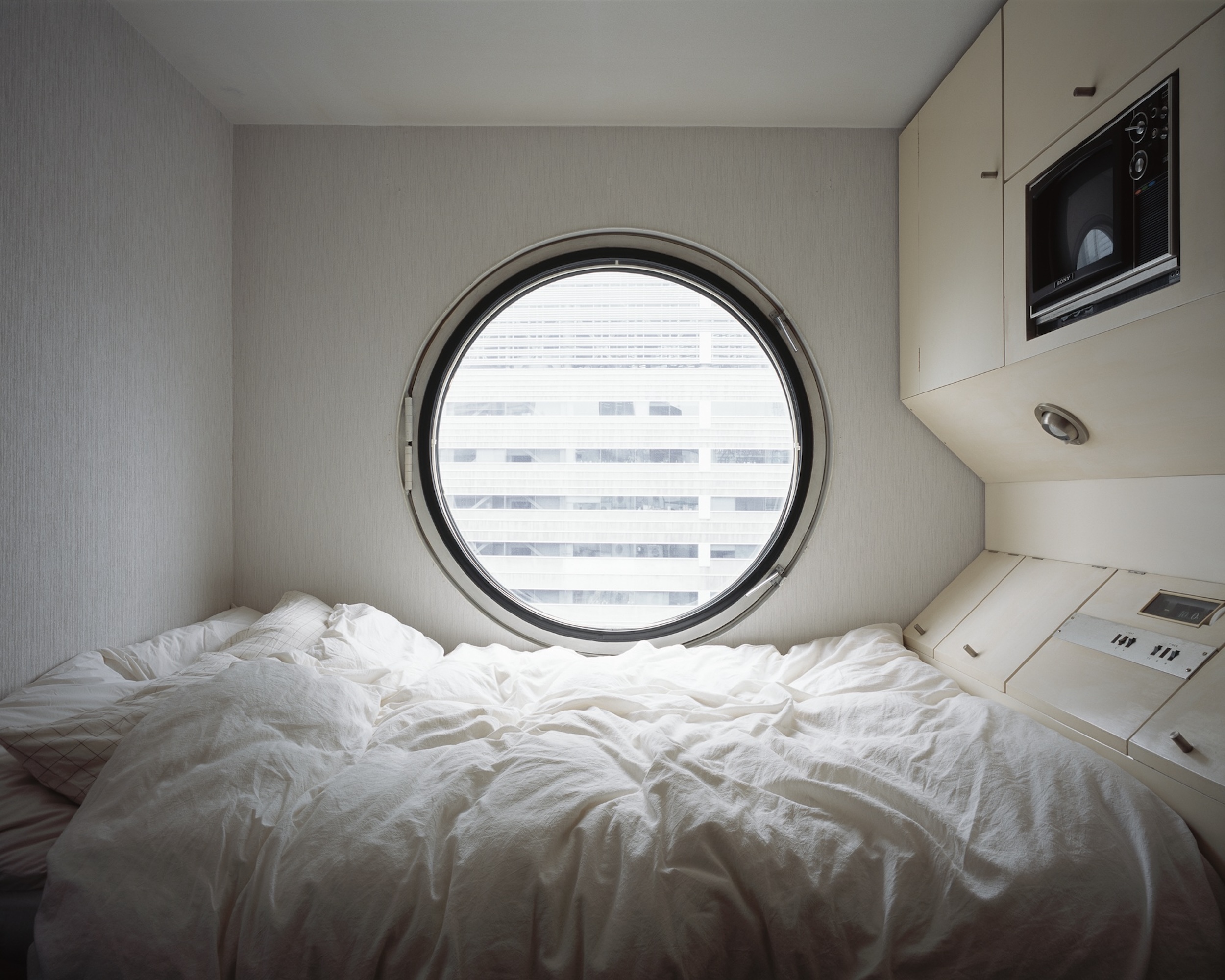 Nakagin Capsule Tower MoMA